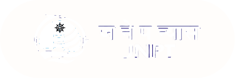 JNPT